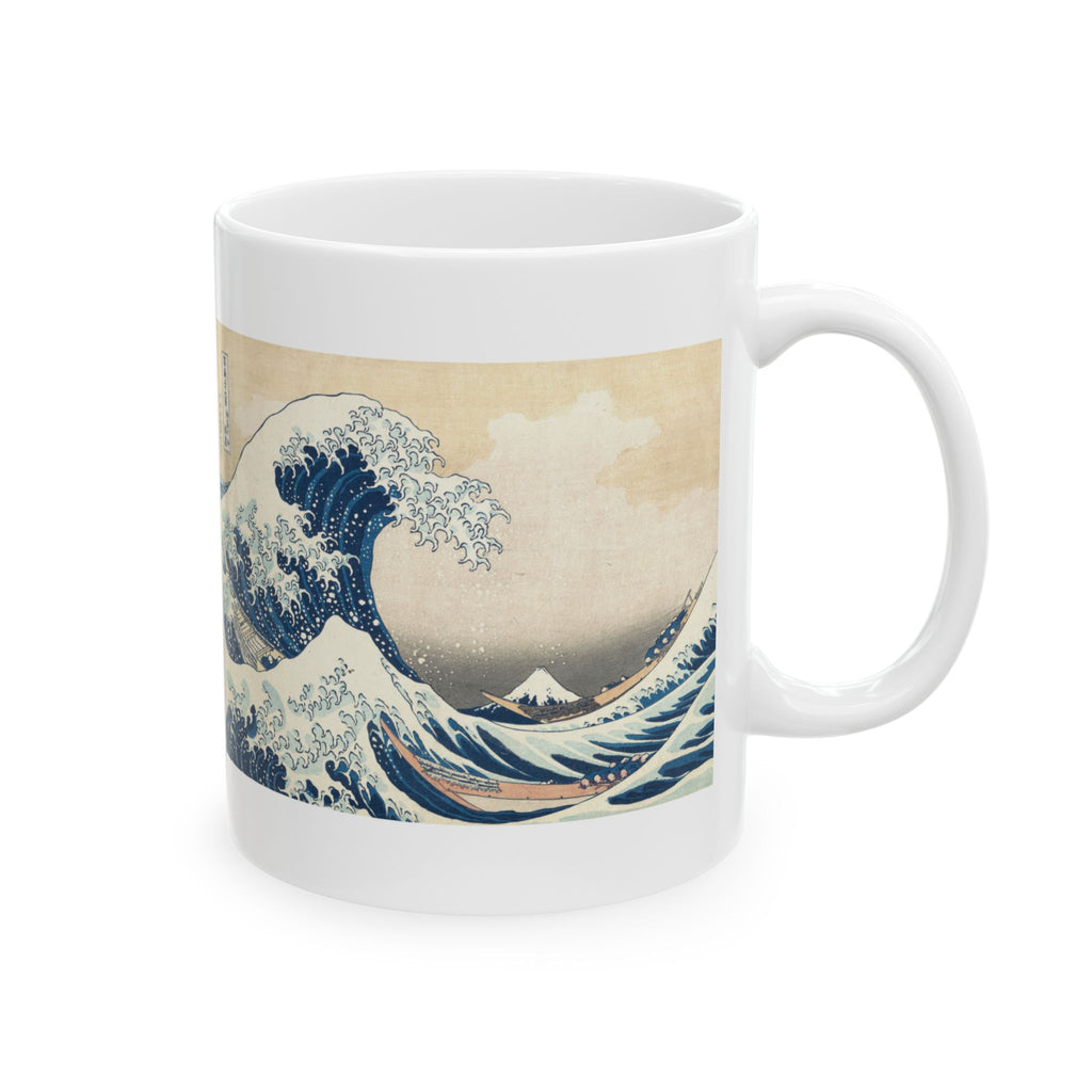 Hokusai 'The Great Wave off Kanagawa' Mug