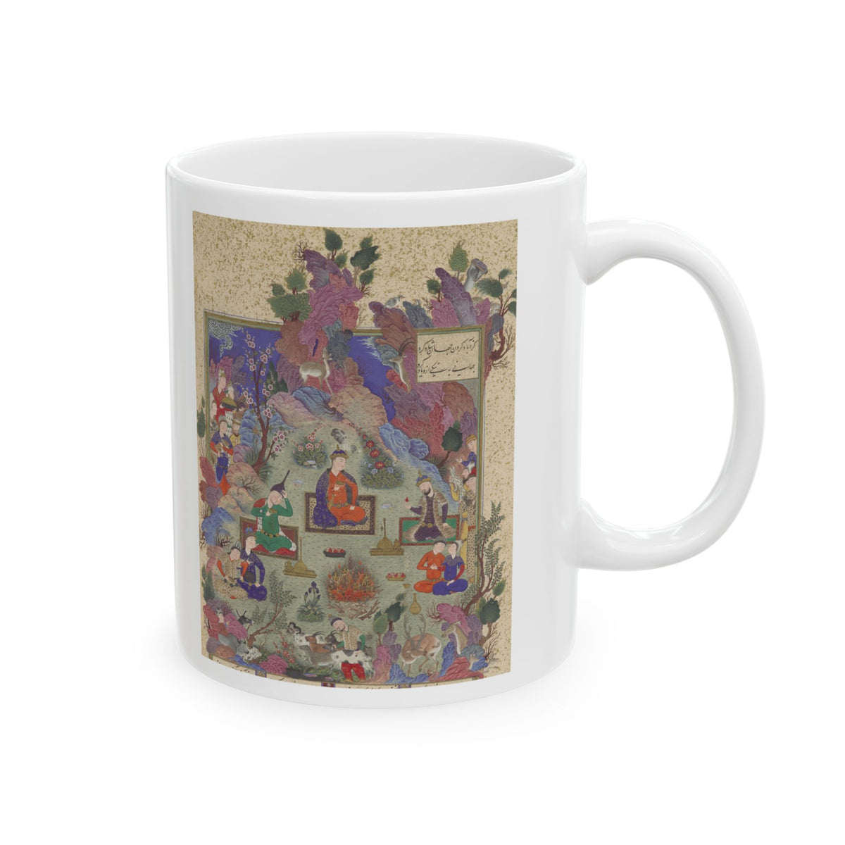 The Feast of Sada Mug