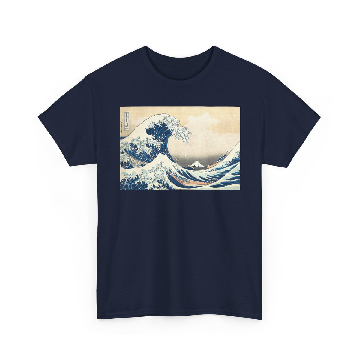 The Great Wave Shirt