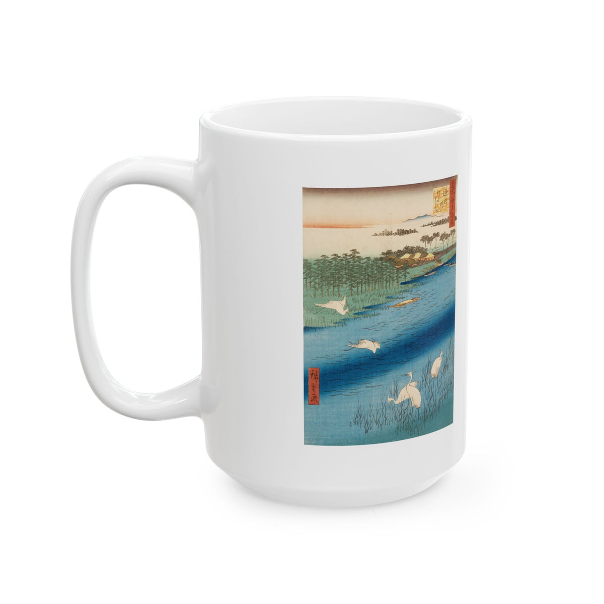Hiroshige 'Sakasai Ferry' Mug