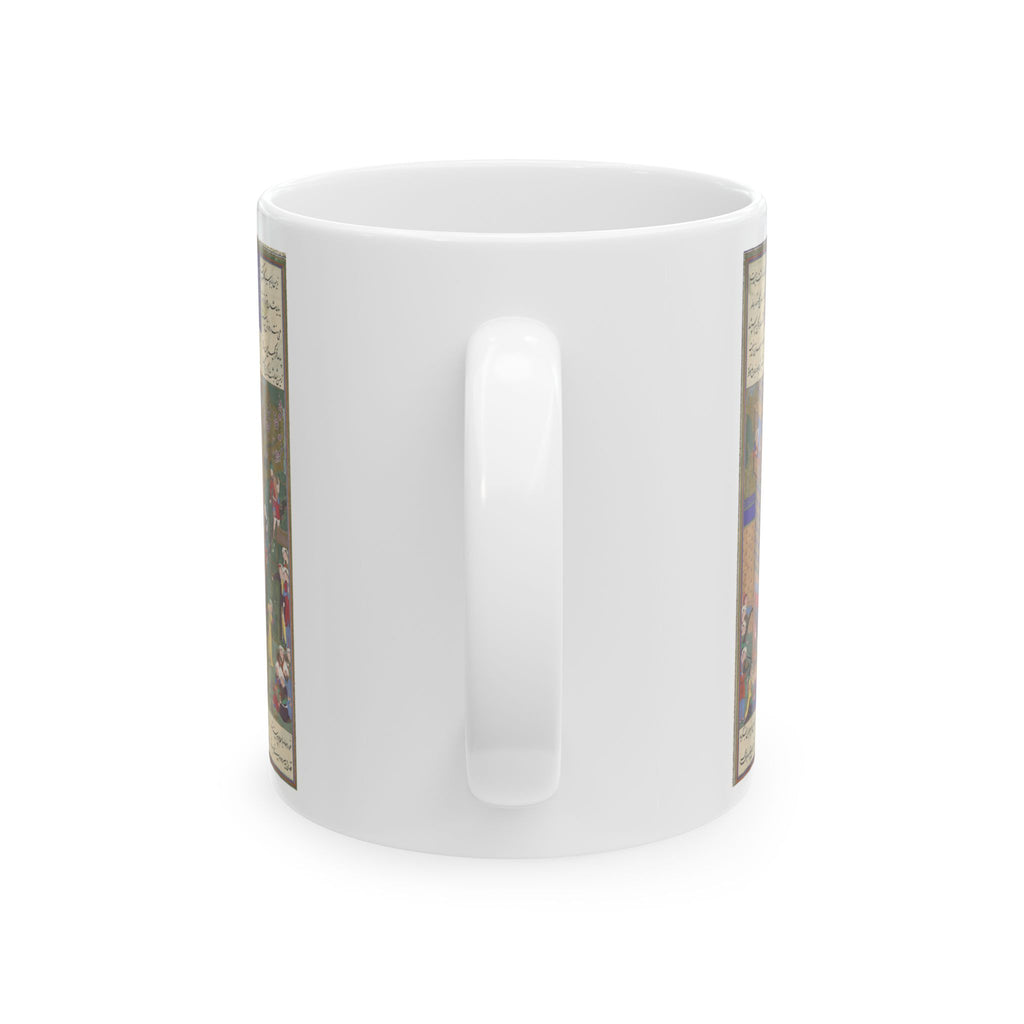 The Wedding of Siyavush and Farangis Mug
