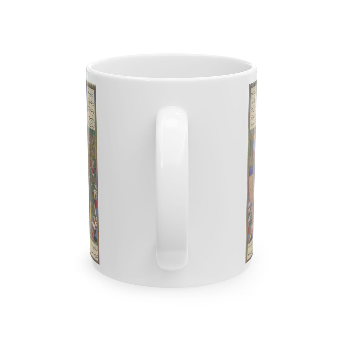 The Wedding of Siyavush and Farangis Mug