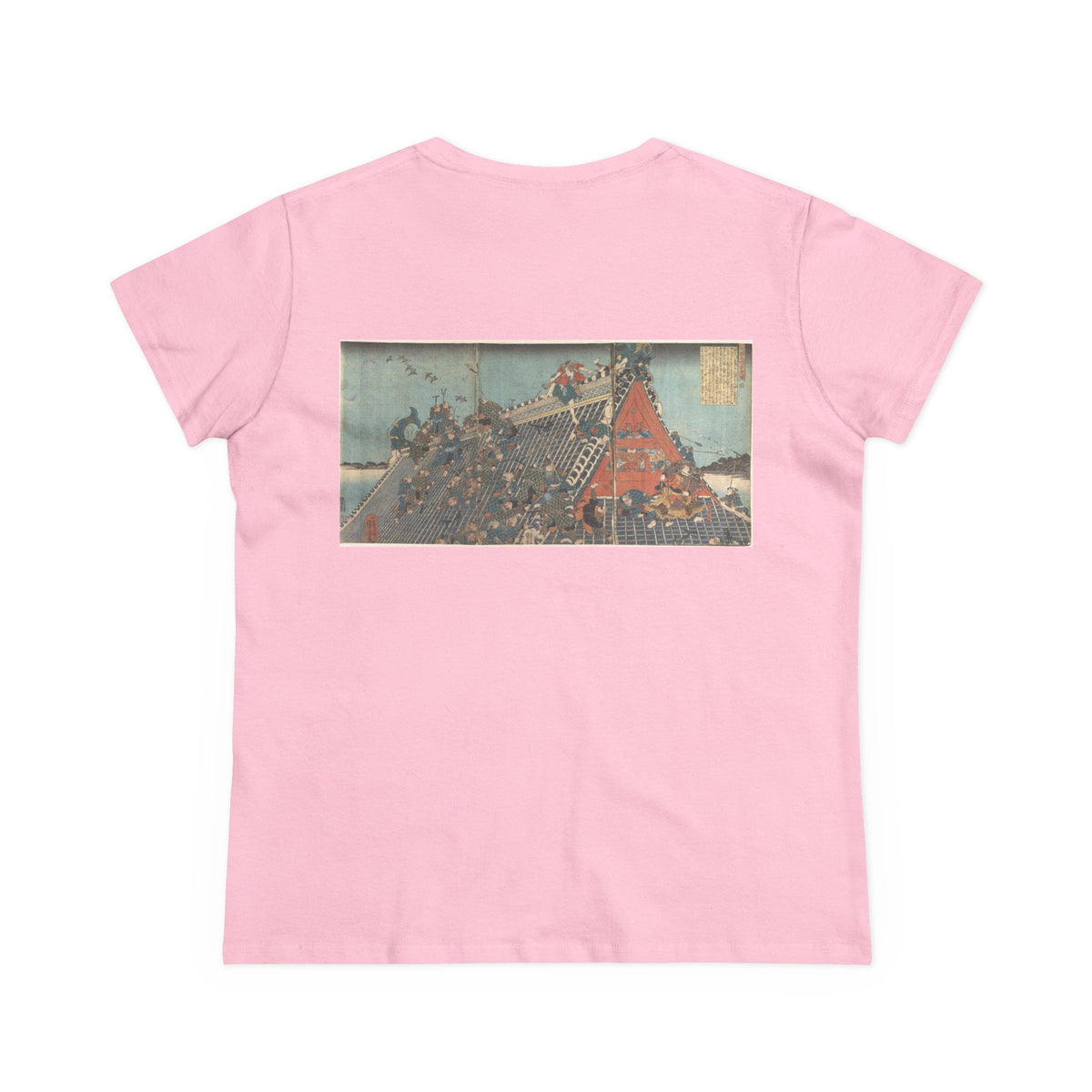 The Hōryūkaku Tee