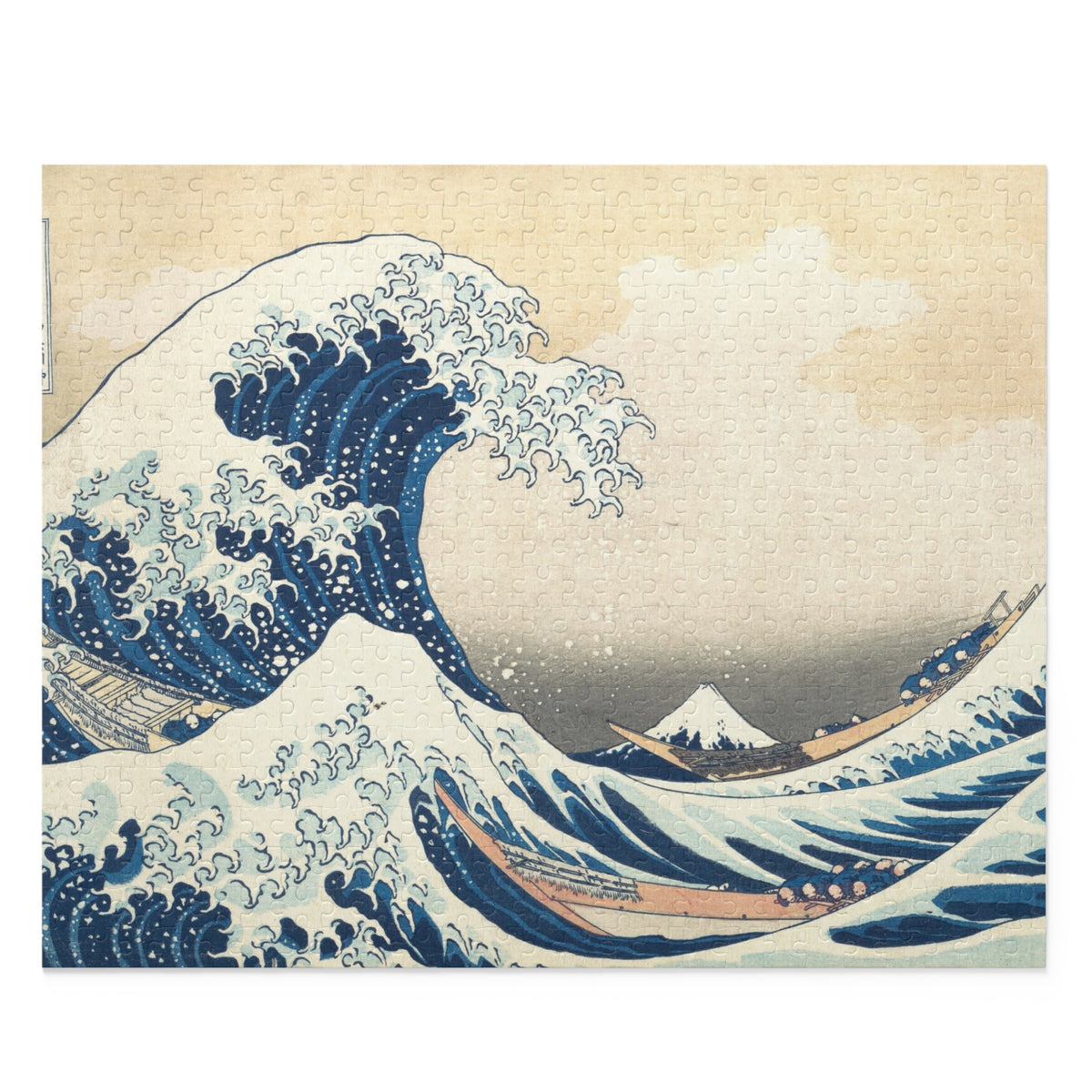 Hokusai 'The Great Wave off Kanagawa' Jigsaw Puzzle