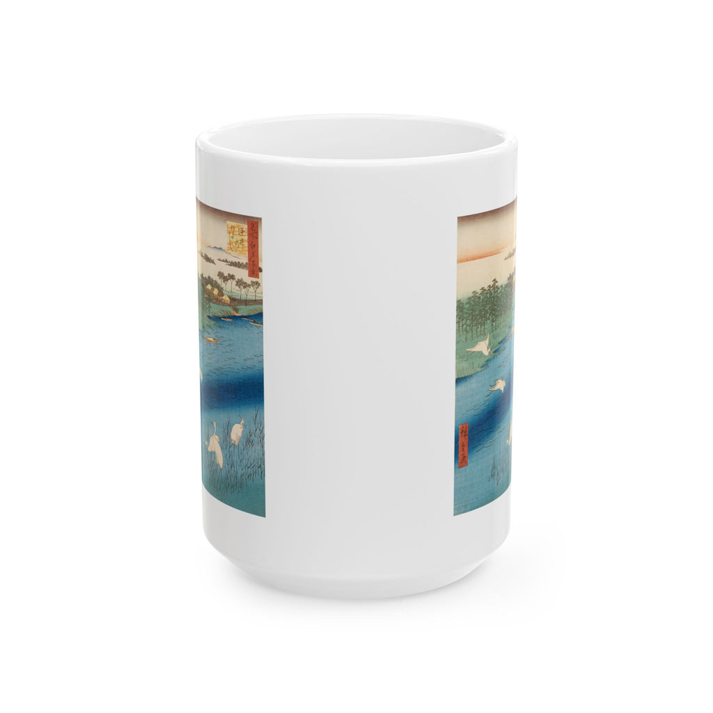 Hiroshige 'Sakasai Ferry' Mug