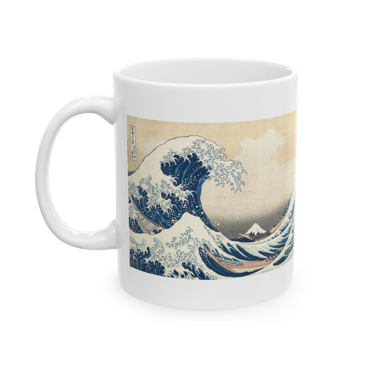 Hokusai 'The Great Wave off Kanagawa' Mug