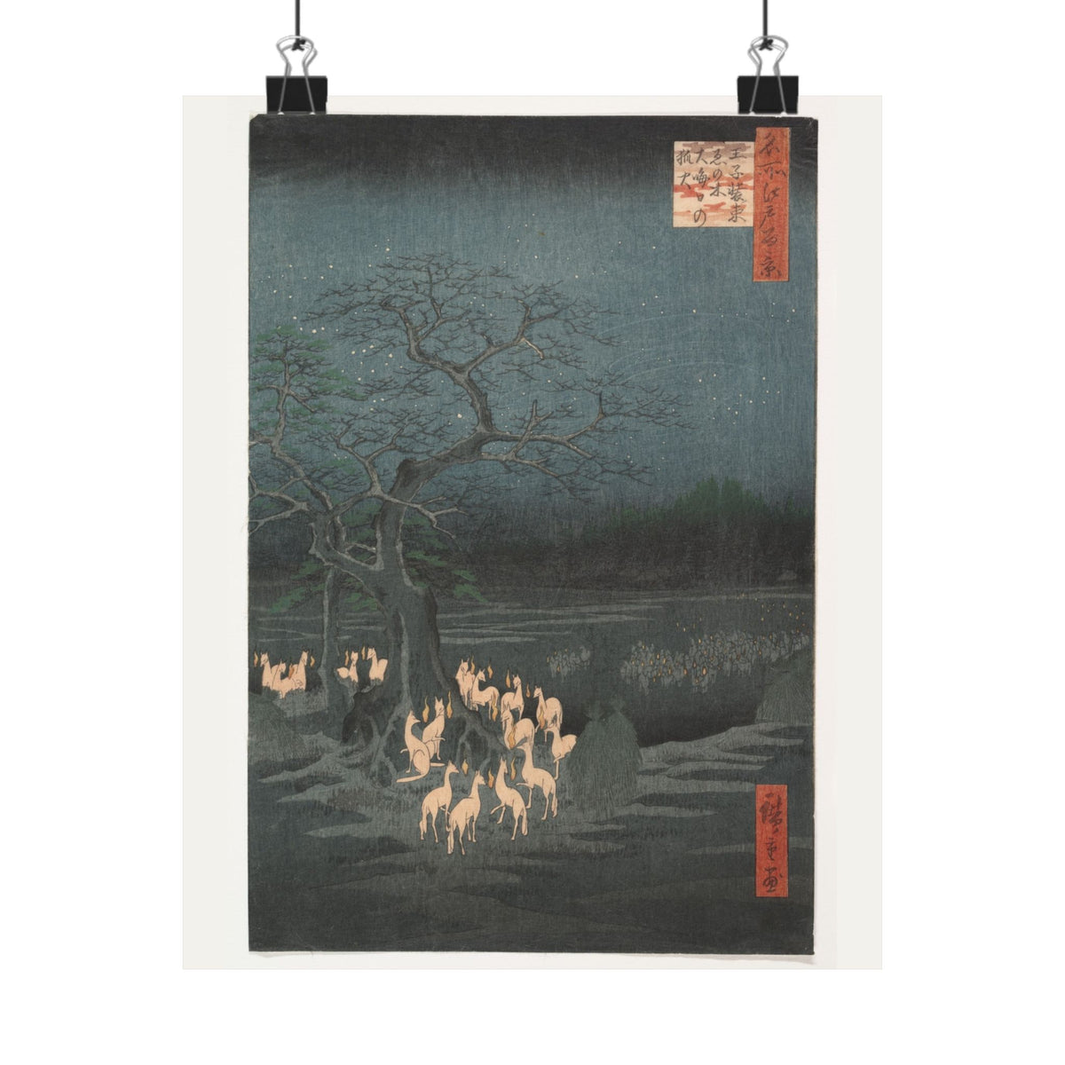 Hiroshige 'New Year's Eve Foxfires' Poster