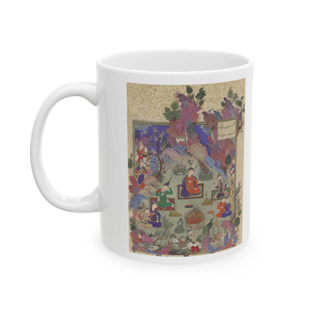 The Feast of Sada Mug