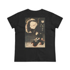 Kabuki Actor as Iemon Tee