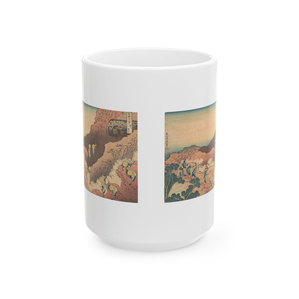 Hokusai 'Groups of Mountain Climbers' Mug