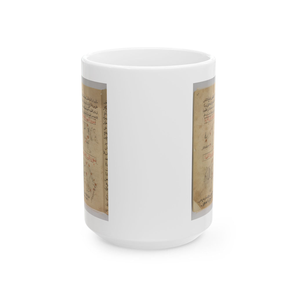 al-Sufi 'Book of the Images of the Fixed Stars' Mug