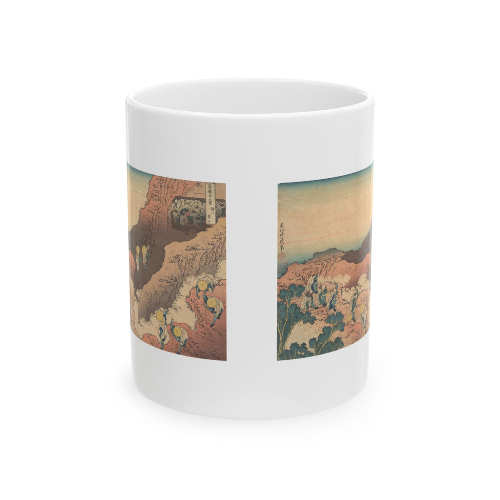 Hokusai 'Groups of Mountain Climbers' Mug