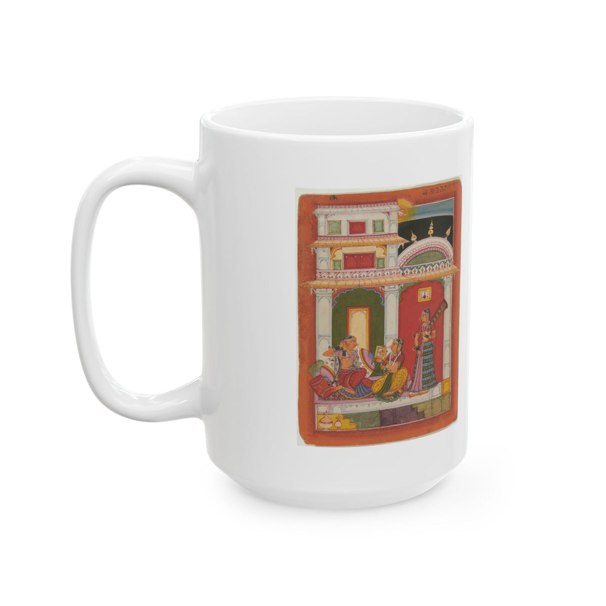 Vilaval Ragini Ragamala Mug