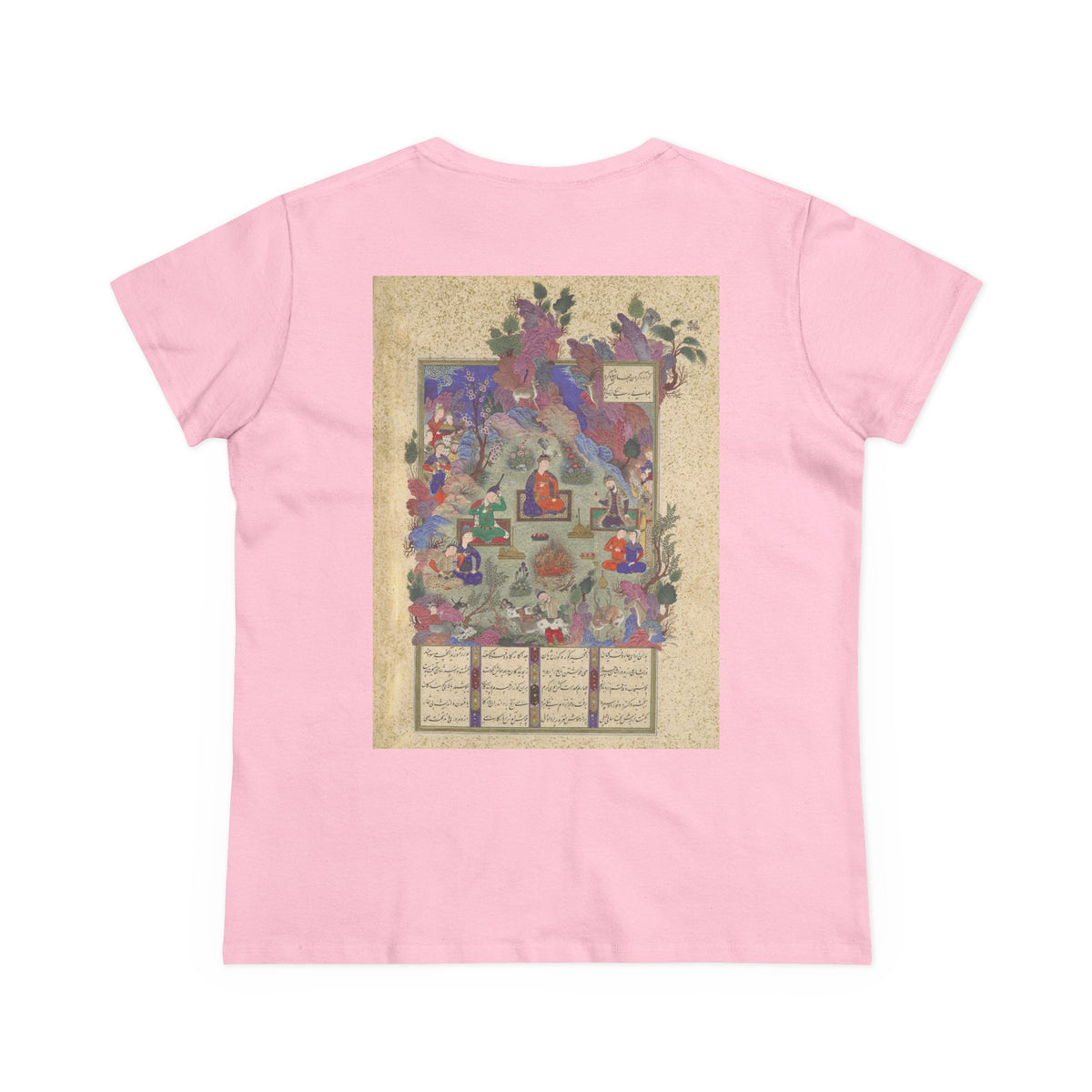 The Feast of Sada Tee