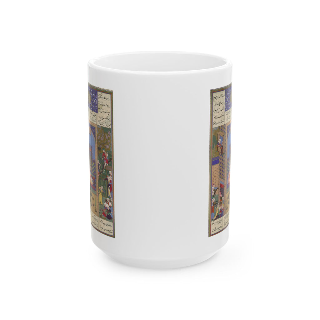 The Wedding of Siyavush and Farangis Mug