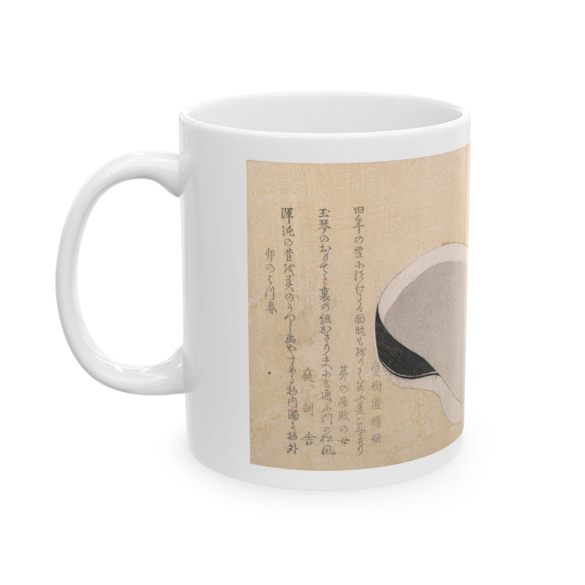 Hokusai 'Masks of Oni and Uzume' Mug