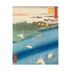 Hiroshige 'Sakasai Ferry' Poster