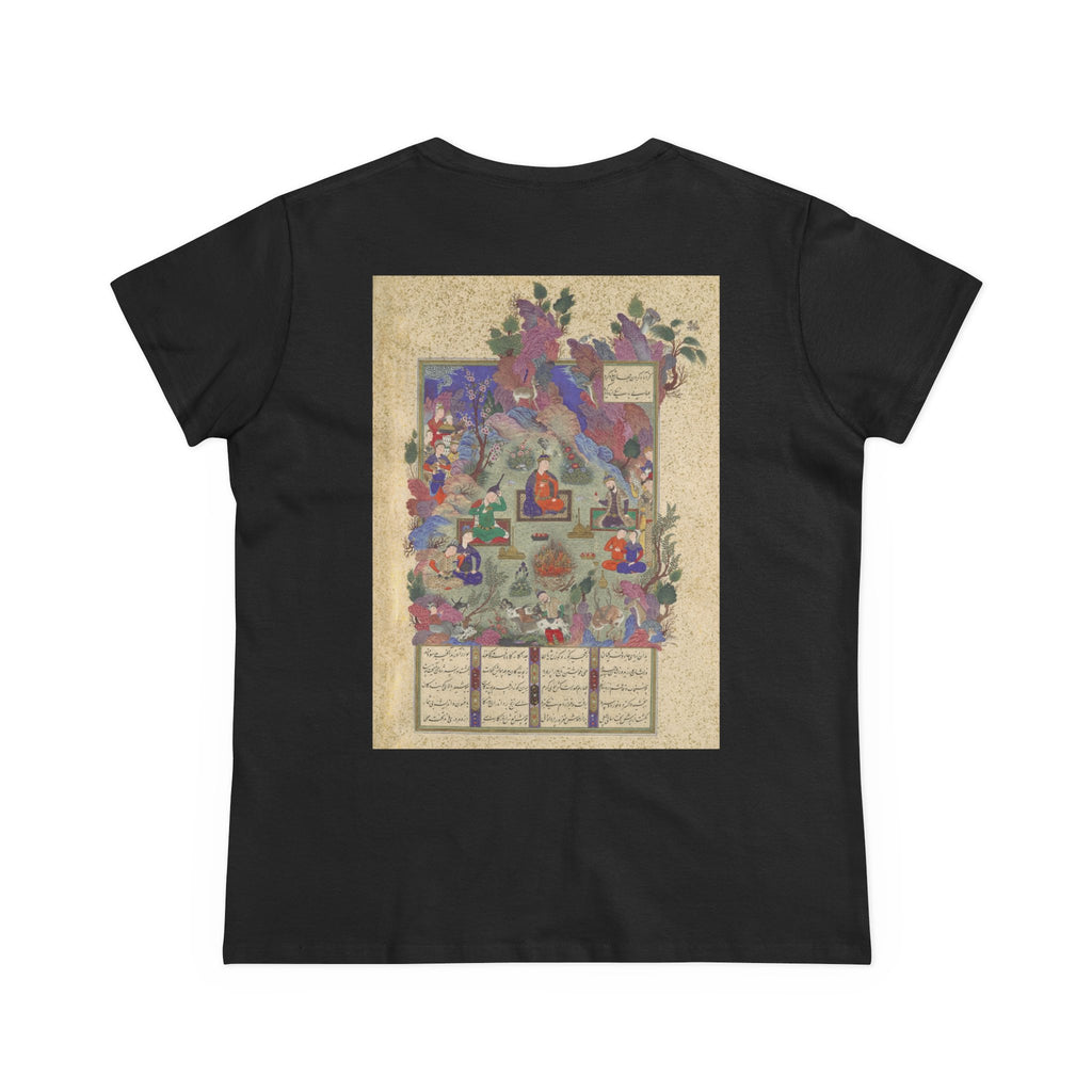 The Feast of Sada Tee
