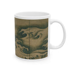 Ogata Kōrin 'Rough Waves' Mug