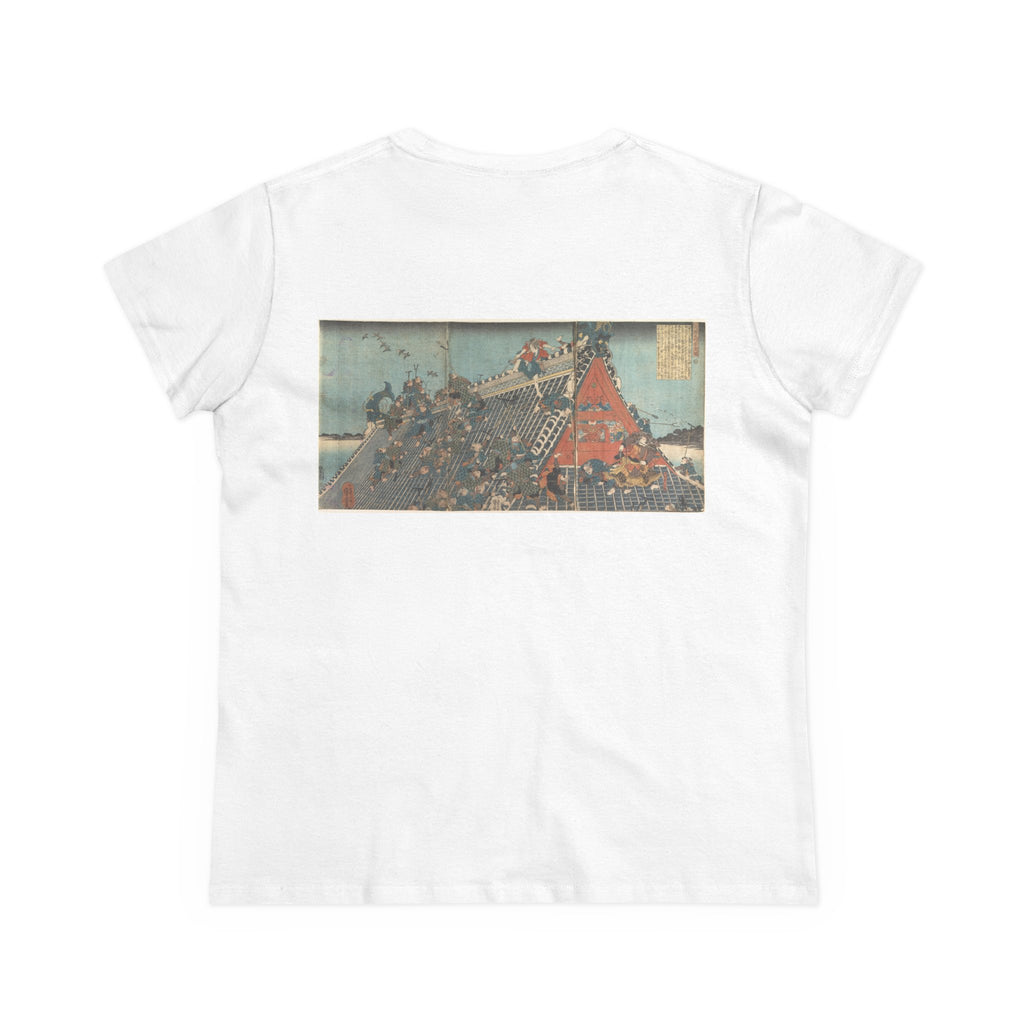 The Hōryūkaku Tee