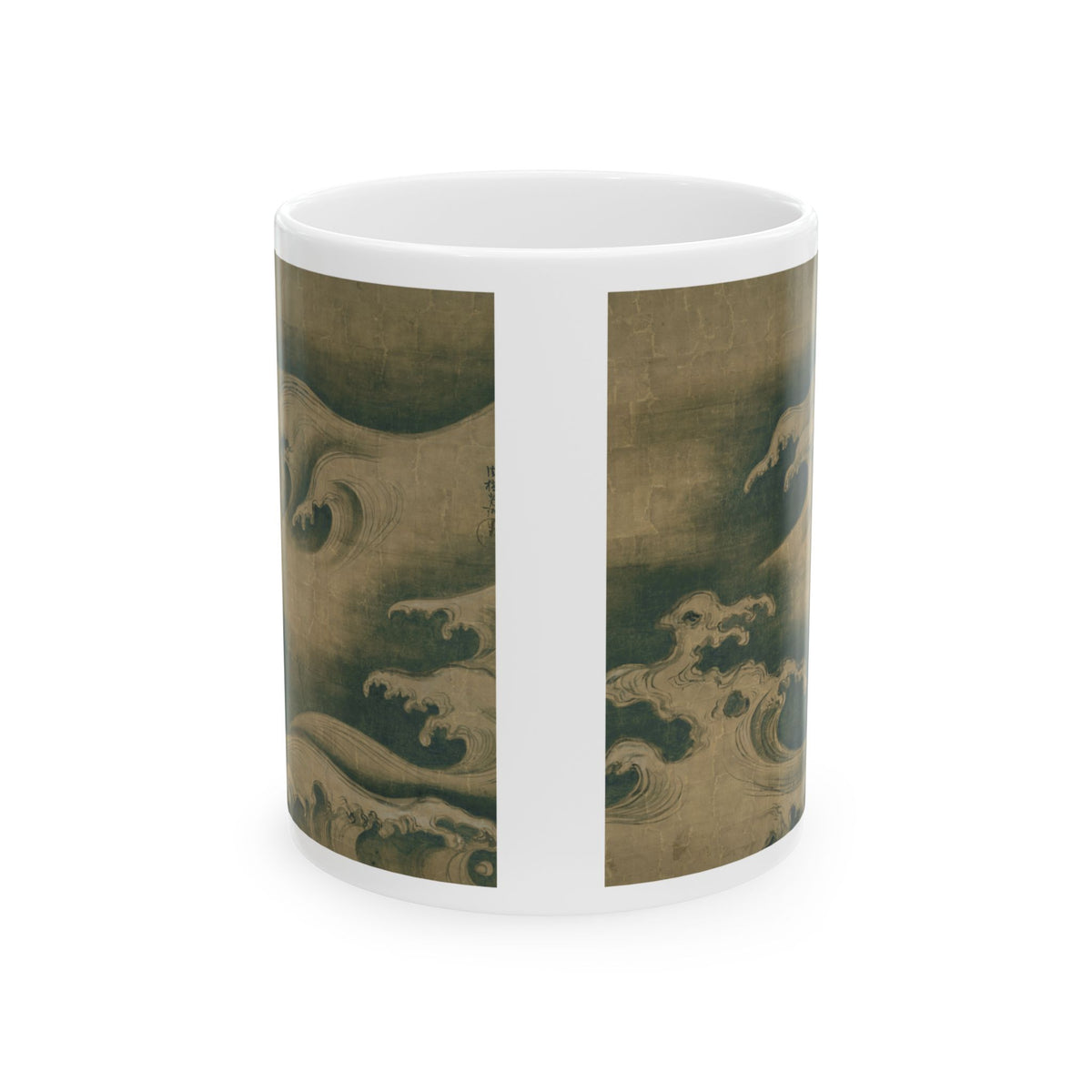 Ogata Kōrin 'Rough Waves' Mug