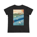 Sakasai Ferry Tee