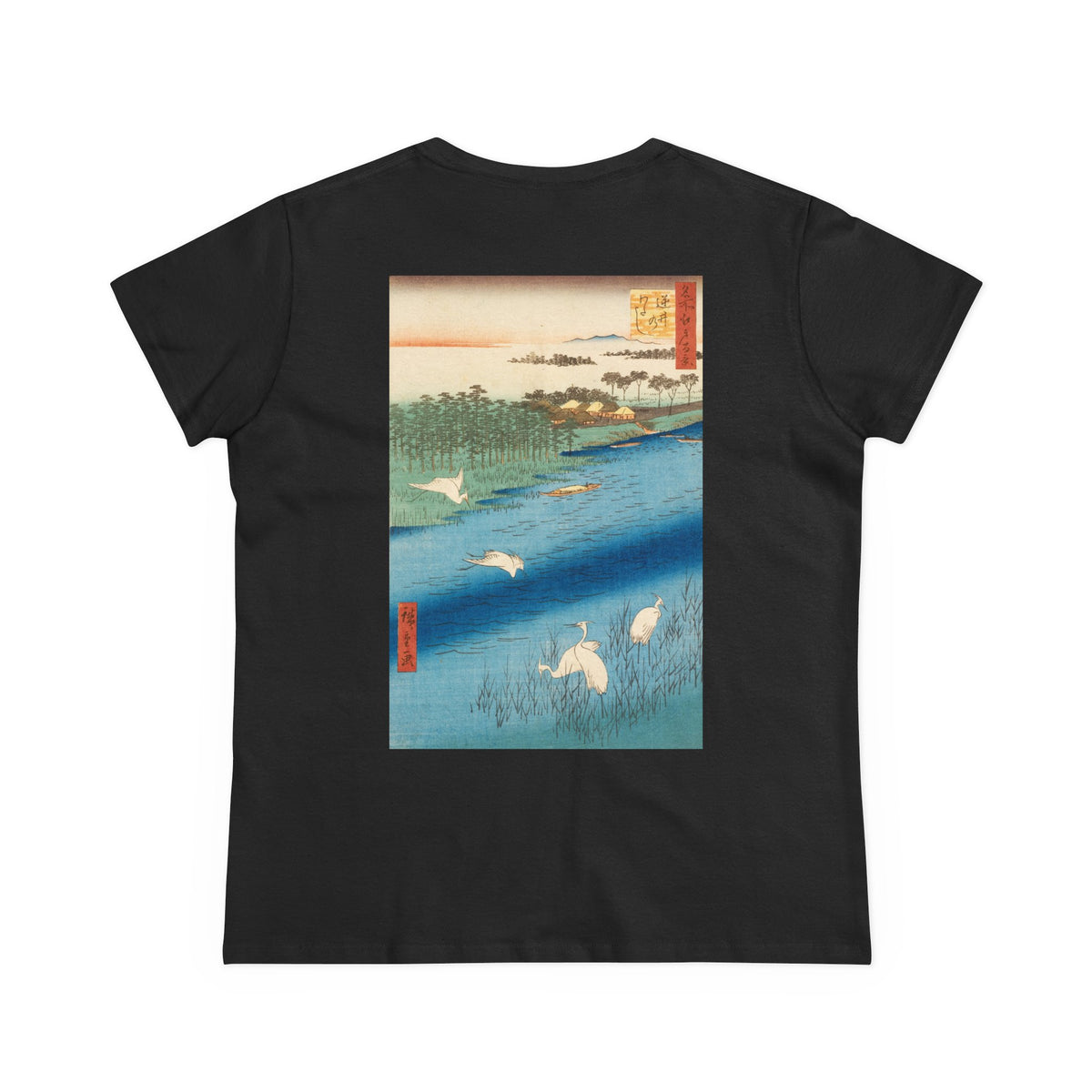 Sakasai Ferry Tee
