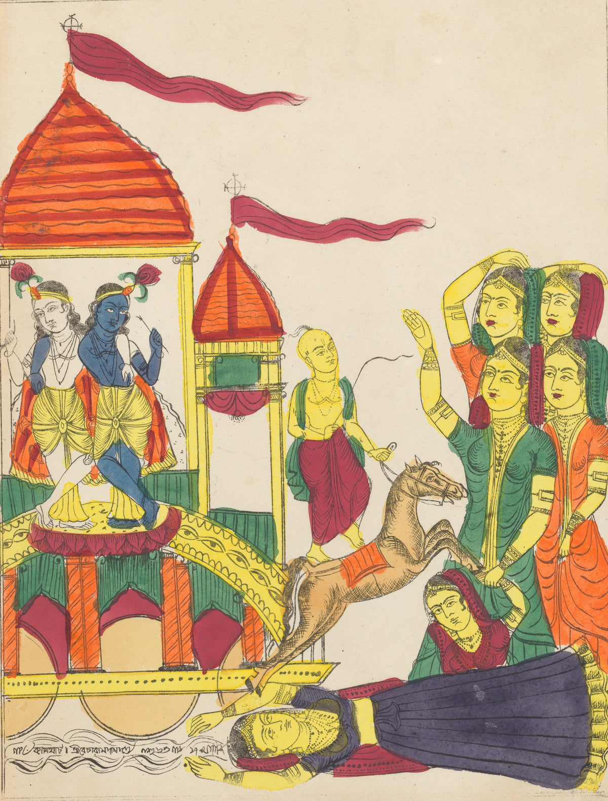 Krishna and Balarama Depart Vrindavan by Becharam Das Dutta