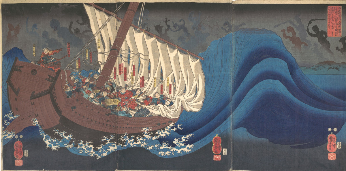 Ghosts of the Taira at Daimotsu Bay original artwork