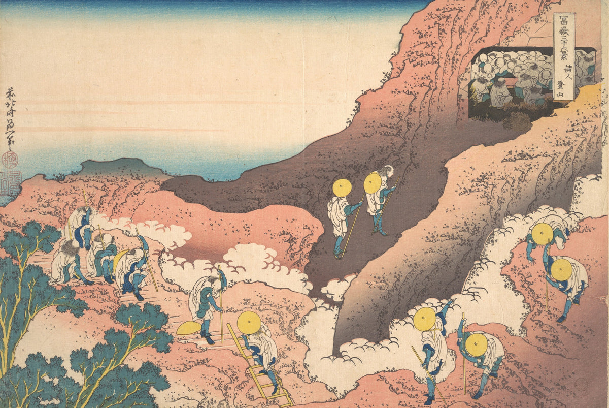 Hokusai Groups of Mountain Climbers original artwork