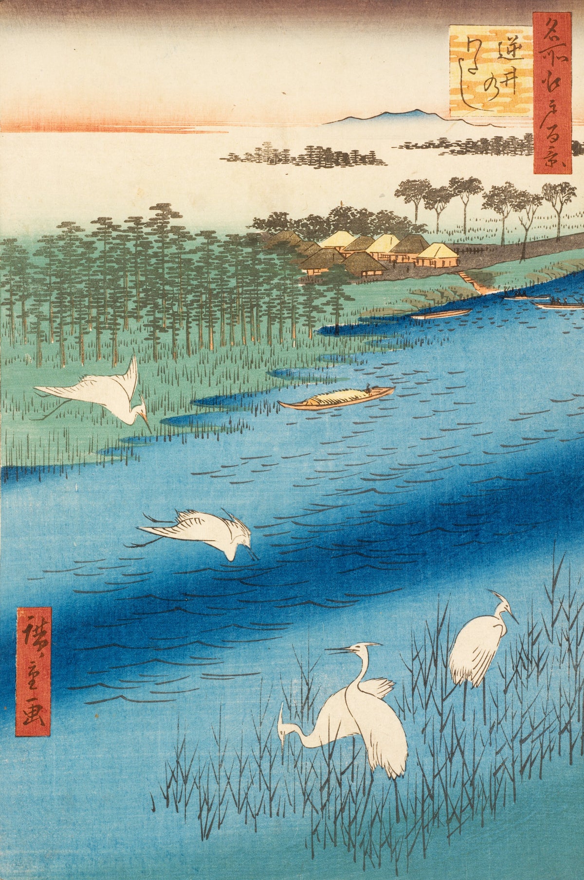 Hiroshige Sakasai Ferry original artwork